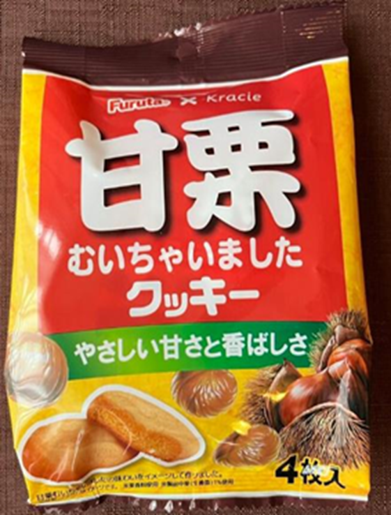 フルタ製菓　甘栗むいちゃいましたクッキー　192個　4902501626146