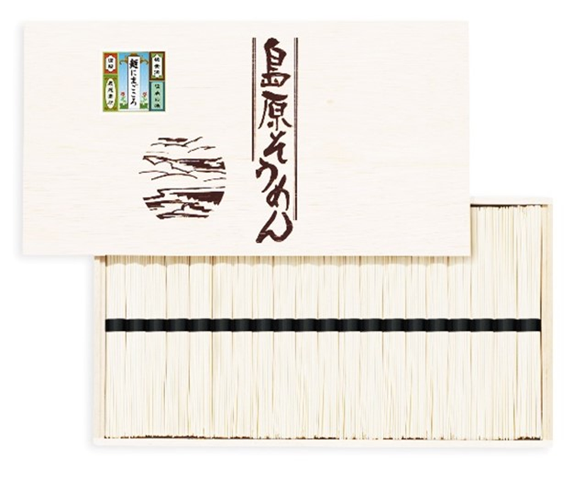 三輪そうめん大手	島原そうめんギフトLL-30S　200個　4979048555031