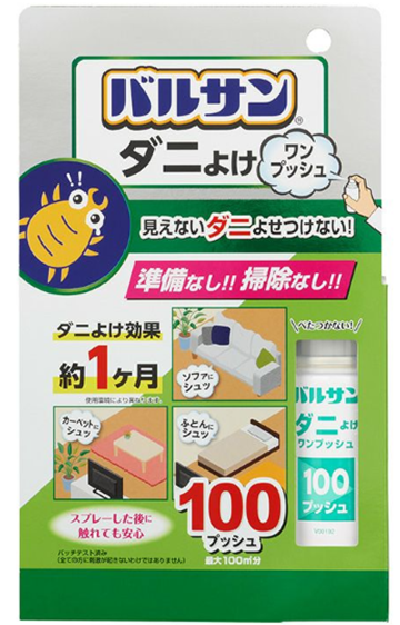 バルサン　ダニよけ ワンプッシュスプレー 100回　288個　4580543942143