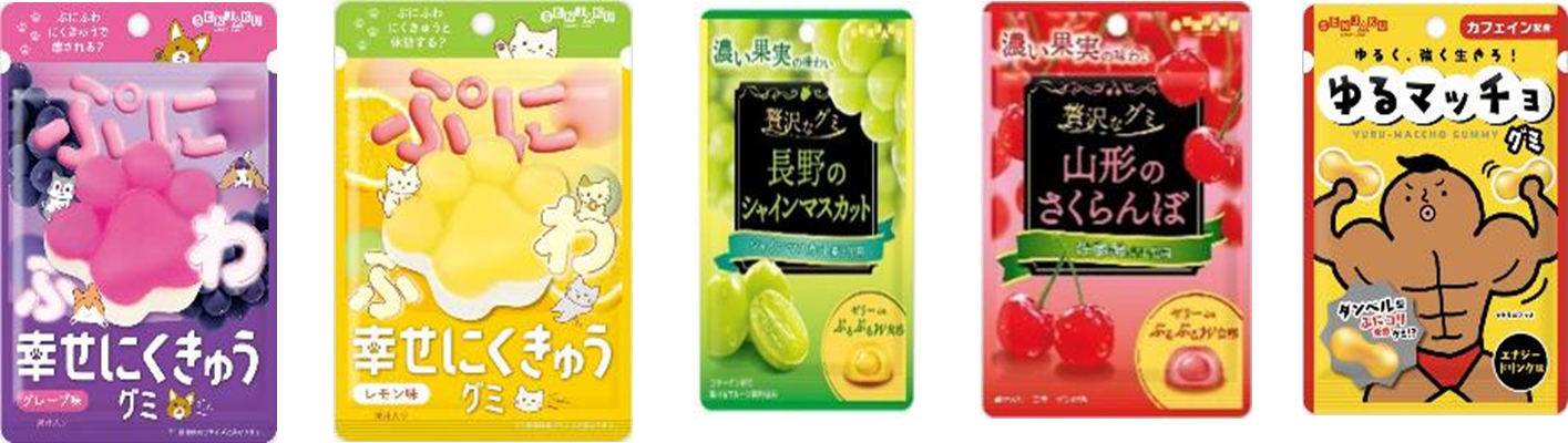 5月まで　扇雀飴本舗　幸せにくきゅうグミグレープ味・幸せにくきゅうグミレモン味・贅沢なグミ　長野のシャインマスカット・贅沢なグミ　山形のさくらんぼ・ゆるマッチョグミ　5種アソート360個セット　4901650228652　4901650228669　4901650228683　4901650228416　4901650228591