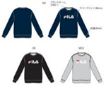 注文締切り5/23　FILA　レディス　TO ｽｳｪｯﾄ　ブラック・Mグレー・ネイビー　M・L・LL　バランスアソート20枚セット　442901