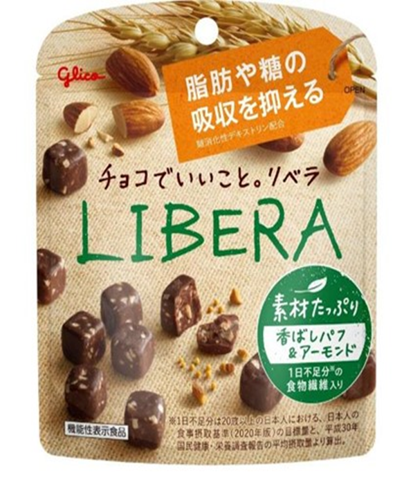 グリコ　LIBERA素材たっぷり＜香ばしパフ＆アーモンド＞　480個　4901005501690