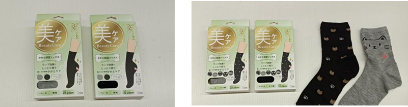婦人箱入かかと保湿無地クルー１Ｐ　50足　1003544421　/　婦人箱入かかと保湿ネコ柄クルー１Ｐ　50足　1003544441