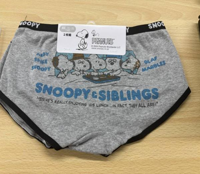 【SNOOPY】女児2ｐﾛｰﾗｲｽﾞｼｮｰﾂ　20個　1003543521