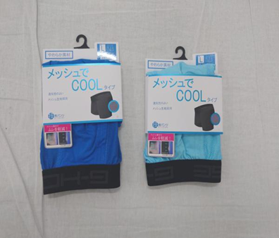 紳士980円上代ﾒｯｼｭでCOOLﾎﾞｸｻｰ　40個　1003550691