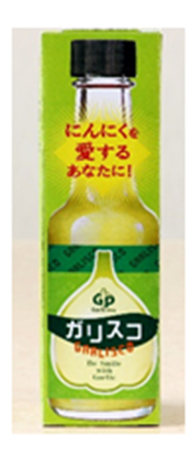 自然共生　ガリスコ　24個　4562122991346