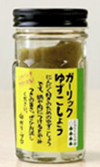 自然共生　ガーリックゆずこしょう　24個　4562122991353 		　