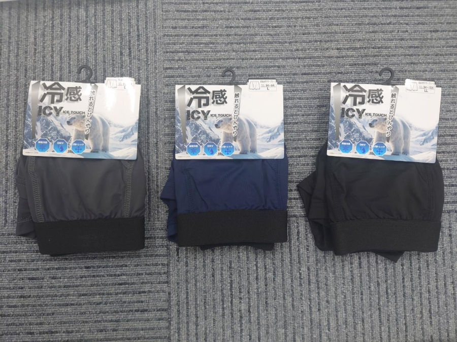 紳士　冷感1Pボクサー　60個入り 1003535051