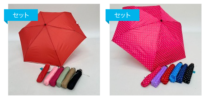 梅雨対策！　婦人５０ｃｍスーパーミニ折り傘（無地）　24本　496597　/　婦人５０ｃｍスーパーミニ折り傘（水玉）　24本　496598