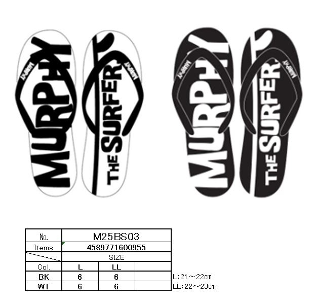 ジュニアビーチサンダル　24足セット　1003553281