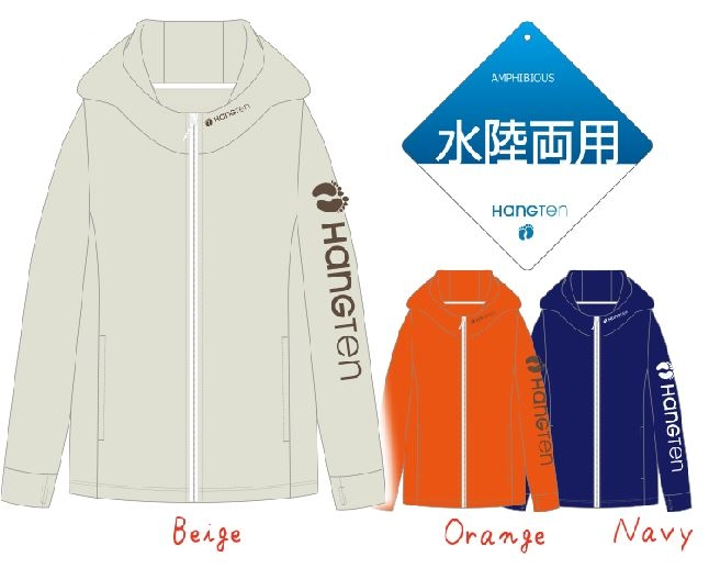 紳士HANGTENラッシュパーカー　9枚セット　1003534411