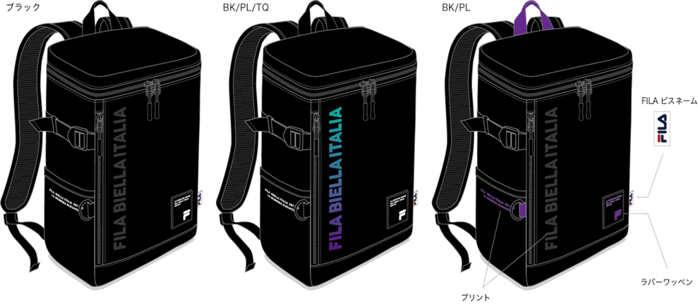 1セット限定！　FILA　ボックスバックパック　2色こみ　65個セット　FM2405