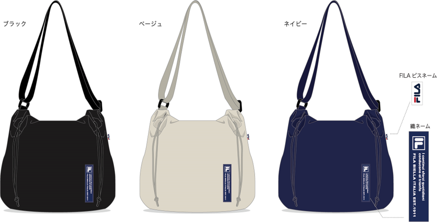 1セット限定！　FILA　ナイロンビッグショルダー　3色こみ　78個セット　FM2407
