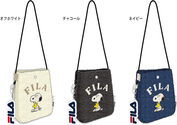 1セット限定！　FILA/ピーナッツ　ボアサコッシュ　3色アソート　35個セット　FP5011