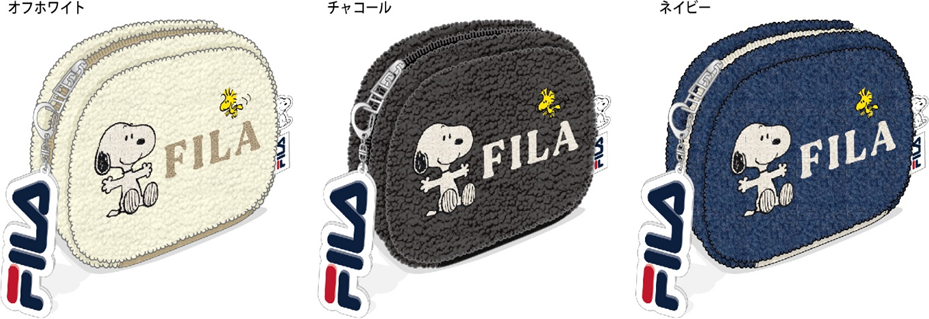 1セット限定！　FILA/ピーナッツ　ボアマルチポーチ　3色アソート　59個セット　FP5012