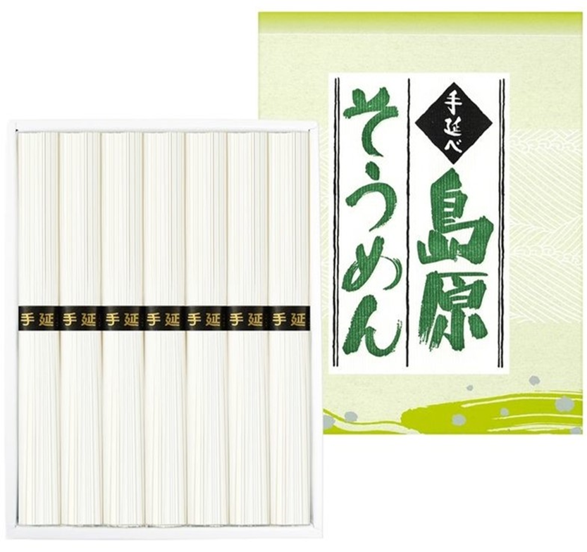 三盛物産	手延べ島原そうめん　200個　AQ-10　4944861054917