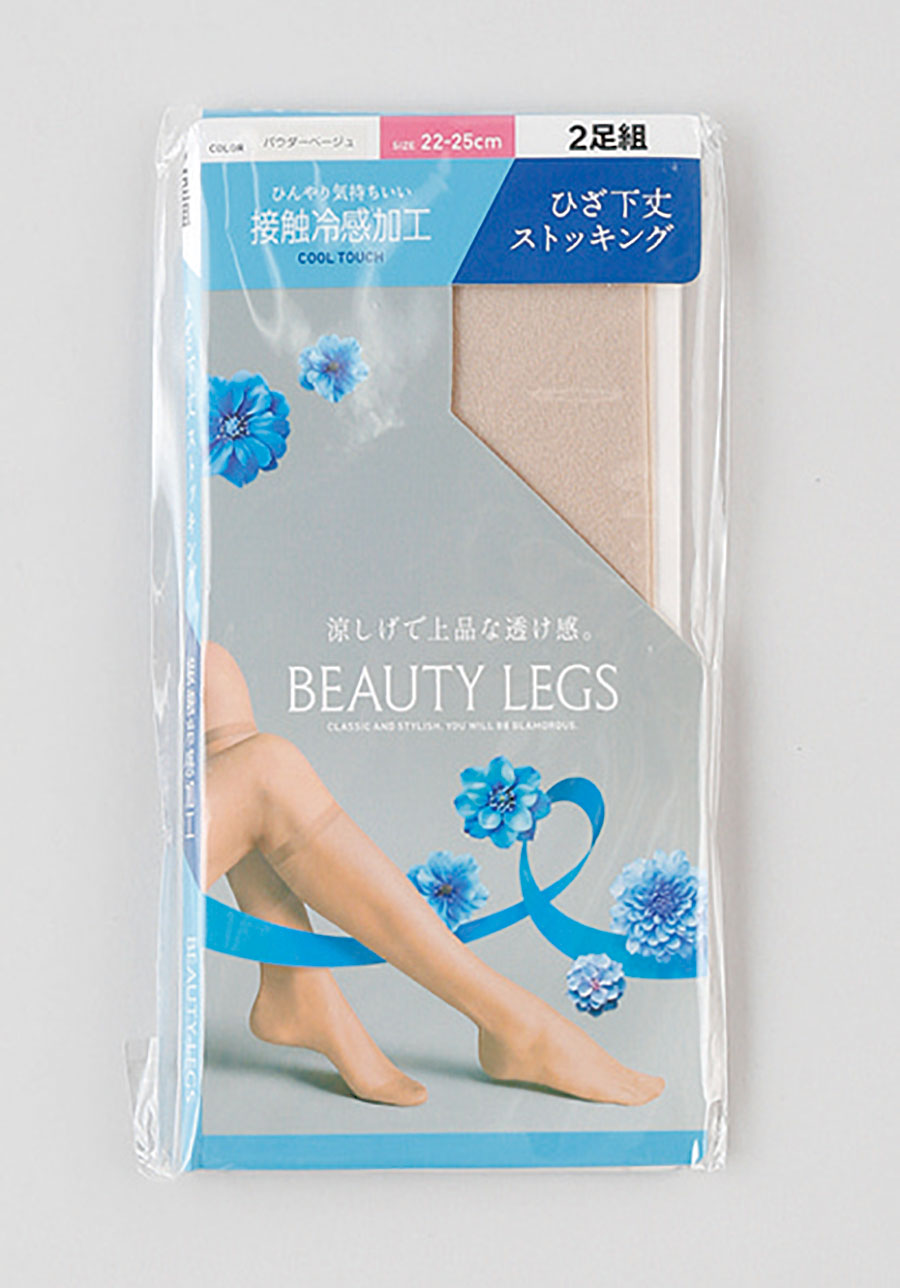 婦人ナイロンハイソックス2P(接触冷感)　200個　1003191911　/　婦人ナイロンハイソックス2P(UV)　200個　1003191891　/　婦人ゆったりナイロンハイソ2P(UV)　200個　1003191901　/　婦人ゆったりナイロンハイソックス2P　200個　1003191881