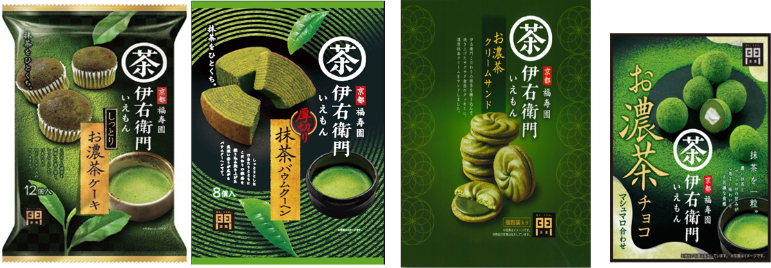 モントワール　伊右衛門 お濃茶ケーキ　120個	 4580530494389 　/　伊右衛門 厚切り抹茶バウムクーヘン　120個	 4580530495355 　/　伊右衛門 お濃茶クリームサンド　200個	4580530494761 　/　 伊右衛門 お濃茶チョコ	600個　4580530493580