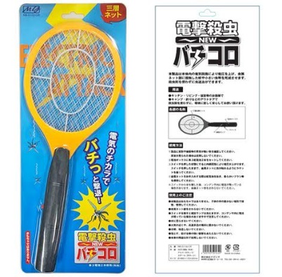 電撃殺虫ラケット　バチコロ　オレンジ　40個入り 4520935501640