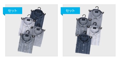 紳士　半袖しじらシャツ　ストライプ　普通寸/大寸　12～20枚入り 496165・496166