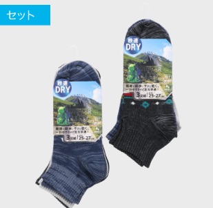 紳士　ショート丈秒速ＤＲＹ　3足組　30個入り 496336