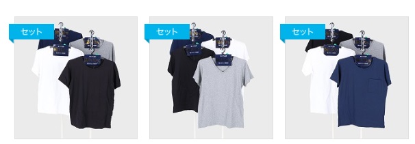 紳士　綿１００％天竺半袖　Tシャツ　丸首/V首/丸首ポケット付き　30枚入り 495436・495437・495438