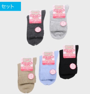 婦人　綿混パイナップルクルーソックス　100個入り 495552