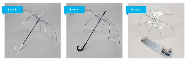 白手元/黒手元/カラー手元　ビニール　60ｃｍ　ＪＰ傘　60本入り 496217・496218・496219