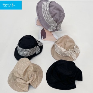 婦人　布帛帽子アソート　12個入り 496223