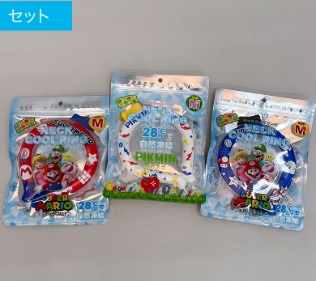 キッズ　任天堂キャラクールリング　9個入り 496238