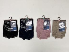 綿混贅沢レースショーツガードル　丈なし/１分丈　40枚入り 1002465631・1002465671