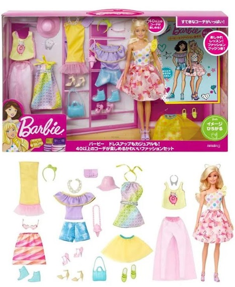バービー　ファッションセット＆パープルのクローゼット　12個入り