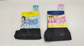 婦人　黒ぱん（夏用）　50枚入り 1003088121
