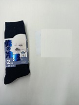 紳士　綿混リブソックス２Ｐ（接触冷感）　50個入り 1003102421