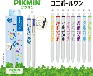 ピクミン　ユニボールワン　全8種アソート　120個入り 4970381706418・4970381706432・4970381706425・4970381706470・4970381706463・4970381706456・4970381706449・4970381706494