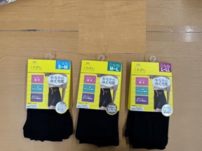 婦人　１分丈パンツ（大人の黒ぱん）　50枚入り 1003143421