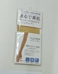婦人　パンスト素材アームカバー　60個入り 1003181491