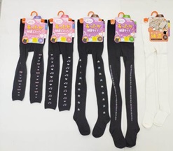 子供　スパッツ　50個入り 1002805681
