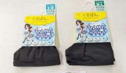 婦人　黒ぱん冷感MIN吸水速乾抗菌防臭　50枚入り 1003161991
