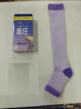 婦人　箱入りおやすみ着圧ハイソックス　80個入り 1003139141