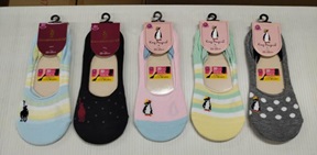 婦人　カバーソックス１Ｐ　100個入り 1003115231