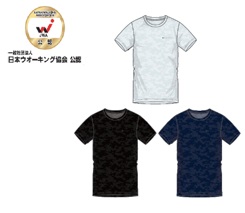 Kaepa 　メンズ　冷感ジャガードTシャツ　全3色アソート　30枚入り WM702216