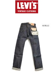 【Levi's】メンズ　1967's 505　1本～購入可能！ 67505-0098