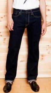 【Levi's】メンズ　505 REGULAR　1本～購入可能！ 00505-1554