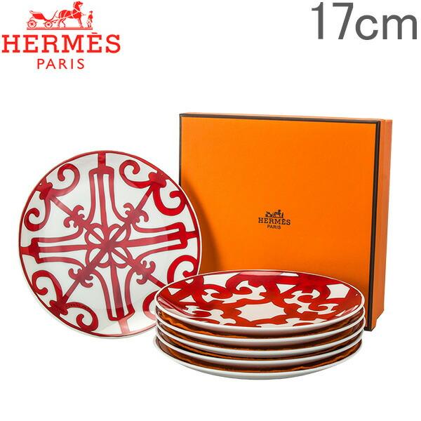 HERMES　エルメス　ブレッド＆バタープレート Balcon du Guadalquivir Set of Bread and Butter 皿　6点セット　1箱から購入可能！ 011612P