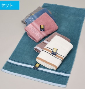 厚手大判ボーダーバスタオル　36枚入り 497097