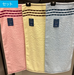 厚手甘撚りフェイスタオルＮＩ　144枚入り 497099