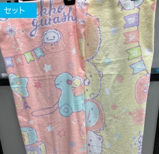 超特価！すみっコパイルバスタオル　30枚入り 497106