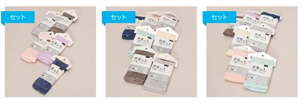 新色追加！吸水力抜群！「世界Ｎｏ１工場」フェイスタオル/スリムバスタオル/バスタオル　35～60個入り 497112・497113・497114