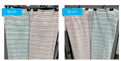 今治無撚糸　フェイスタオル/バスタオル　10～40個入り 497115・ 497116